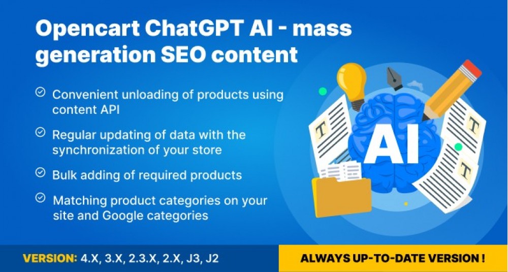 OpenCart ChatGPT 4 AI - generazione di massa di contenuti SEO