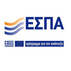 5.000 € de subvención para la eshop. De la ESPA.